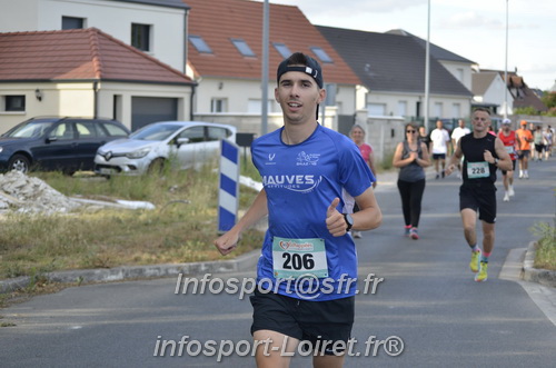 Ingreennes 2025/INGRE2025_01309.JPG